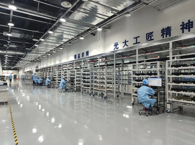 以數字化賦能質量提升，浪潮計算機入選山東省質量標桿